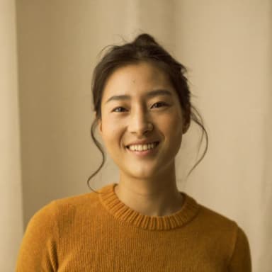 유나
